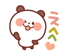 Classic color Panda sticker #3054481