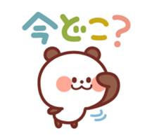 Classic color Panda sticker #3054483