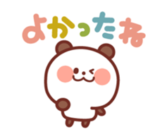 Classic color Panda sticker #3054487