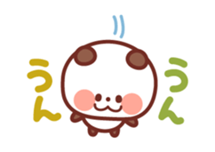 Classic color Panda sticker #3054488