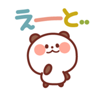Classic color Panda sticker #3054493