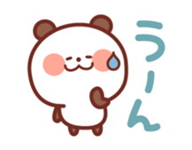 Classic color Panda sticker #3054494