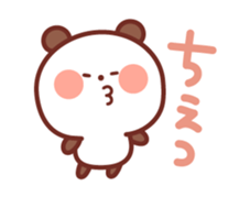 Classic color Panda sticker #3054495