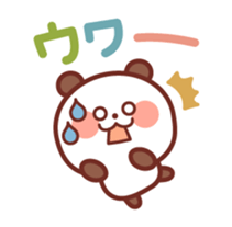 Classic color Panda sticker #3054497