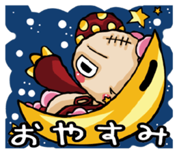 kumagorou diary sticker #3054506