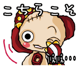 kumagorou diary sticker #3054509