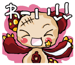 kumagorou diary sticker #3054519
