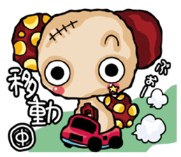 kumagorou diary sticker #3054520