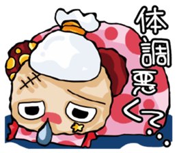 kumagorou diary sticker #3054534