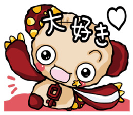 kumagorou diary sticker #3054535