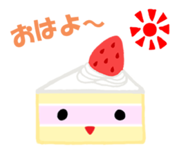 Hello Sweet Cake chan sticker #3054582