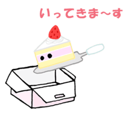 Hello Sweet Cake chan sticker #3054584