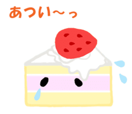 Hello Sweet Cake chan sticker #3054586