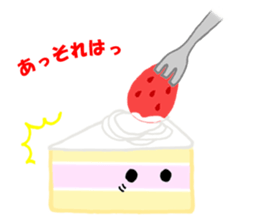 Hello Sweet Cake chan sticker #3054591