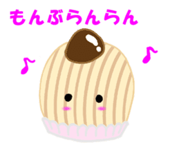 Hello Sweet Cake chan sticker #3054596