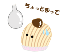 Hello Sweet Cake chan sticker #3054599