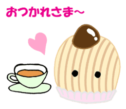 Hello Sweet Cake chan sticker #3054602