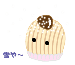 Hello Sweet Cake chan sticker #3054603