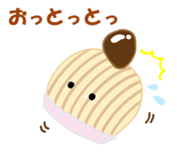 Hello Sweet Cake chan sticker #3054604
