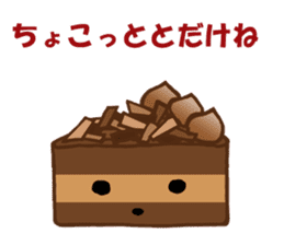 Hello Sweet Cake chan sticker #3054605