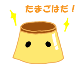 Hello Sweet Cake chan sticker #3054612