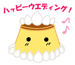 Hello Sweet Cake chan sticker #3054614