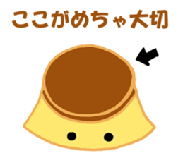 Hello Sweet Cake chan sticker #3054618