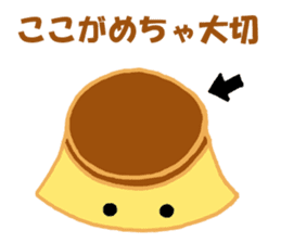 Hello Sweet Cake chan sticker #3054618