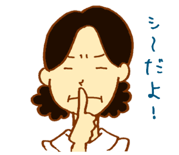 Day of nurse sticker #3054623