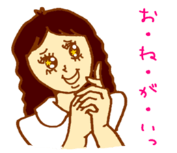 Day of nurse sticker #3054634