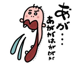 Always a Laugh sticker #3054702