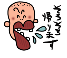 Always a Laugh sticker #3054710