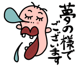 Always a Laugh sticker #3054711