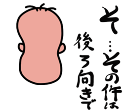 Always a Laugh sticker #3054714