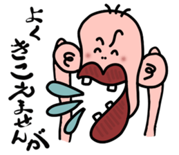 Always a Laugh sticker #3054715