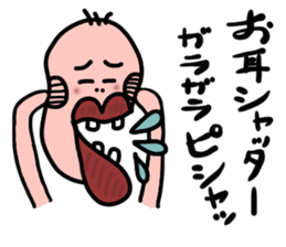 Always a Laugh sticker #3054716