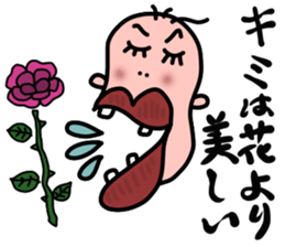 Always a Laugh sticker #3054721