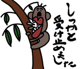 Always a Laugh sticker #3054737