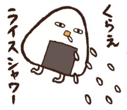 The corbicula which stays indoors 2 sticker #3054891