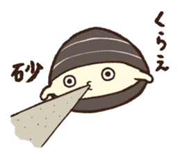 The corbicula which stays indoors 2 sticker #3054892