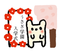 white rabbit2 sticker #3055019