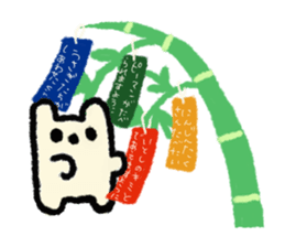 white rabbit2 sticker #3055025