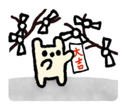 white rabbit2 sticker #3055036