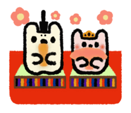 white rabbit2 sticker #3055040