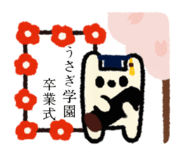 white rabbit2 sticker #3055042