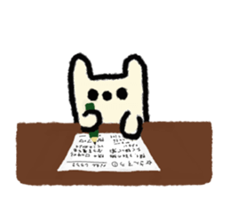 white rabbit2 sticker #3055049