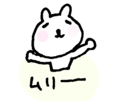 Shiromono-mofumofu sticker #3055140