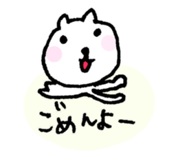 Shiromono-mofumofu sticker #3055143