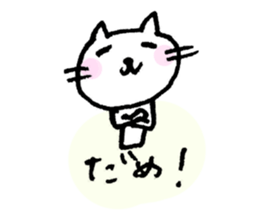 Shiromono-mofumofu sticker #3055146