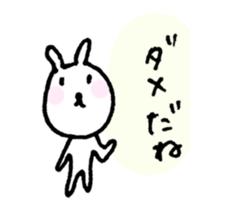 Shiromono-mofumofu sticker #3055156
